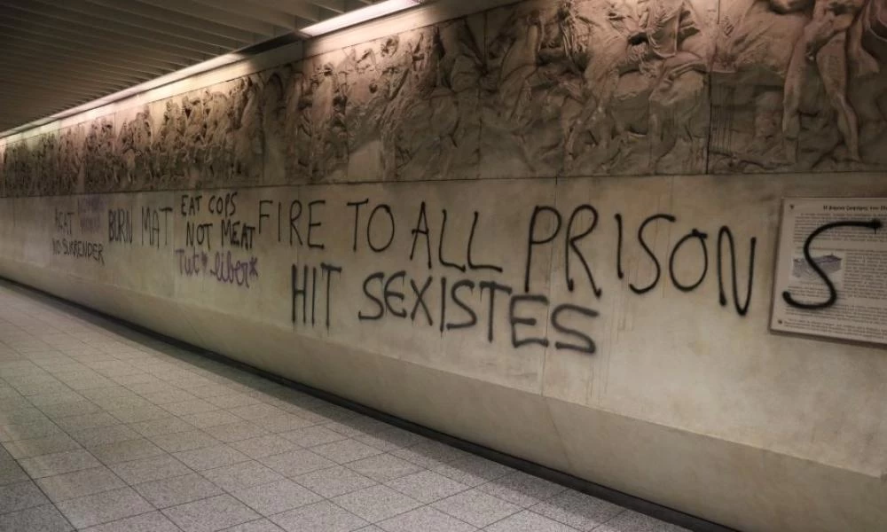 Βανδαλισμοί στο Μετρό «Ακρόπολη»: Ανάμεσα στους 43 συλληφθέντες βρίσκονται δέκα αλλοδαποί